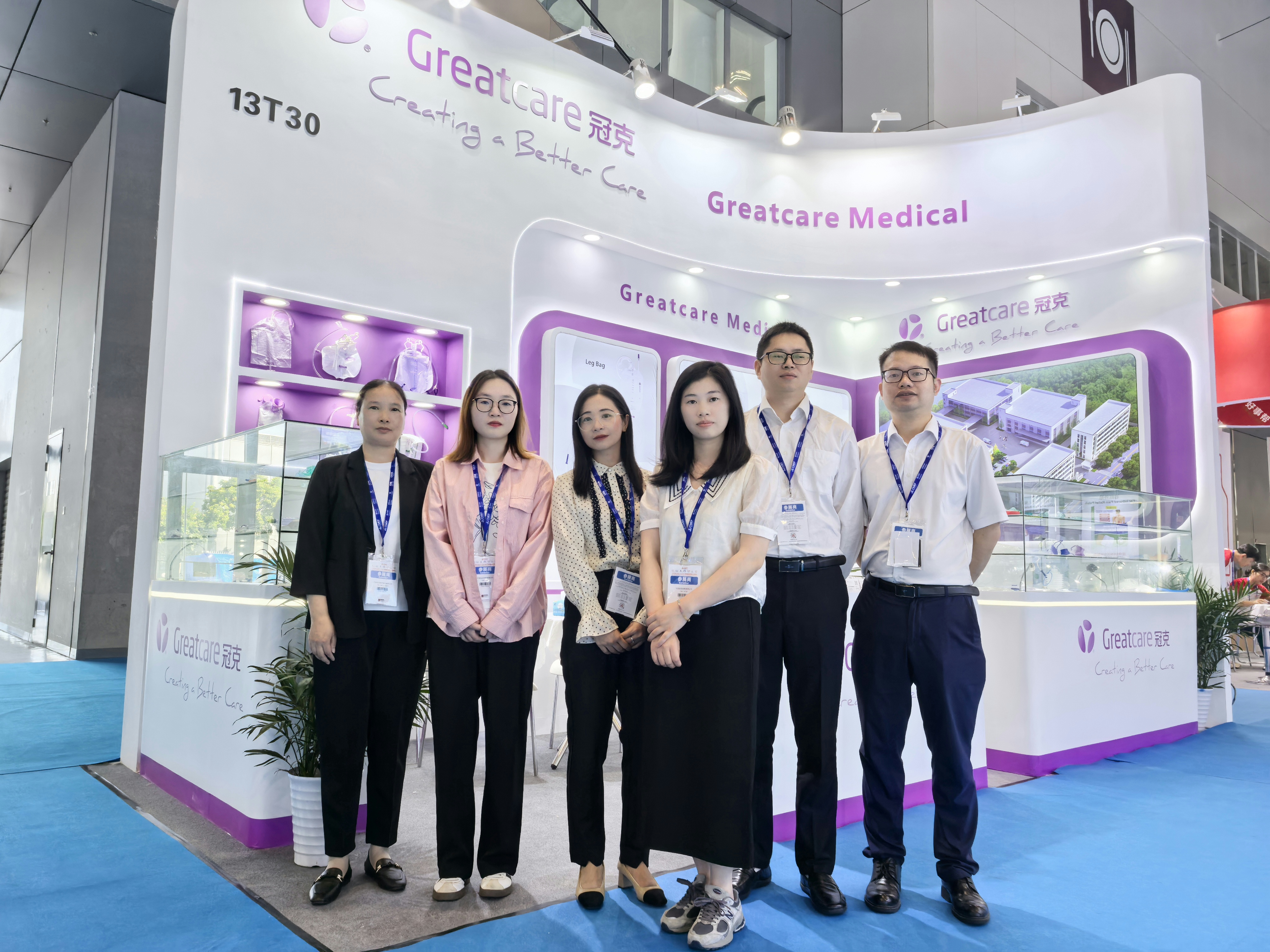 🌟 Đánh giá Greatcare CMEF 2024 🌟