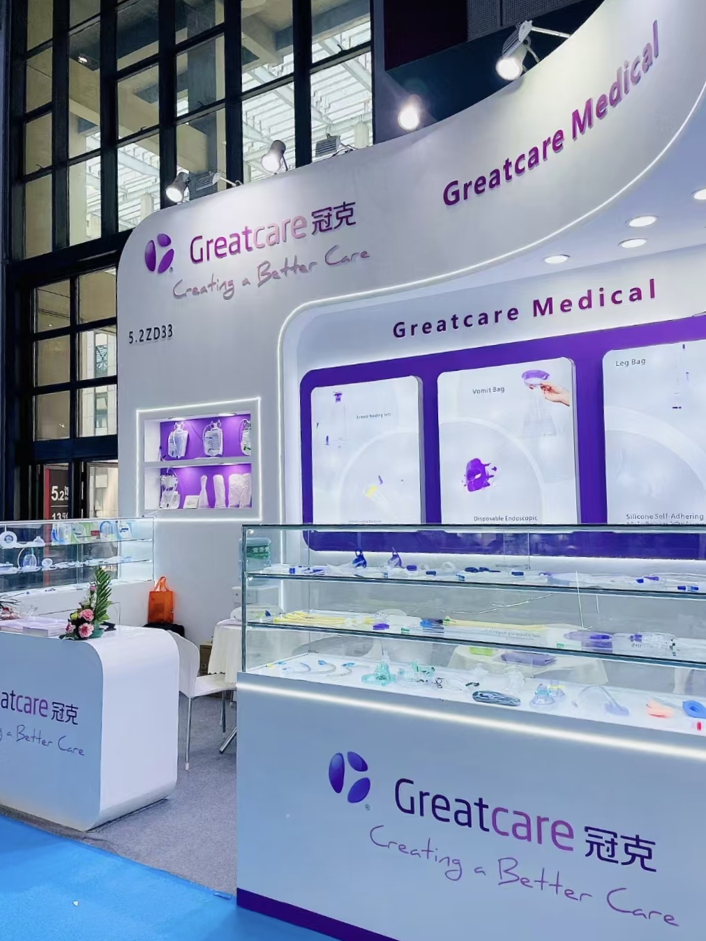 GreatCare để triển lãm tại CMEF 2025 tại Thượng Hải